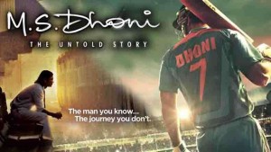 ms-dhoni-the-untold-story-har-gully-mein-dhoni-hai