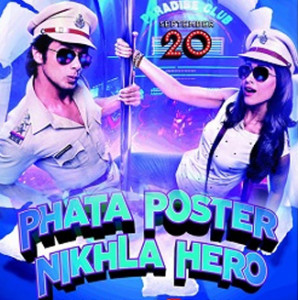 tu-mere-agal-bagal-hai-phatta-poster-nikla-hero